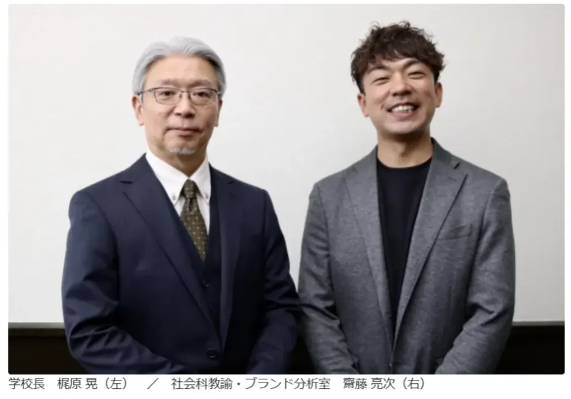 プロフィールコンテンツ