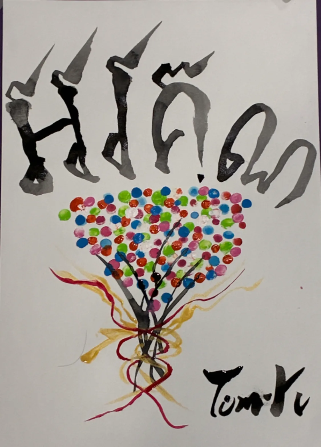 プロフィールコンテンツ