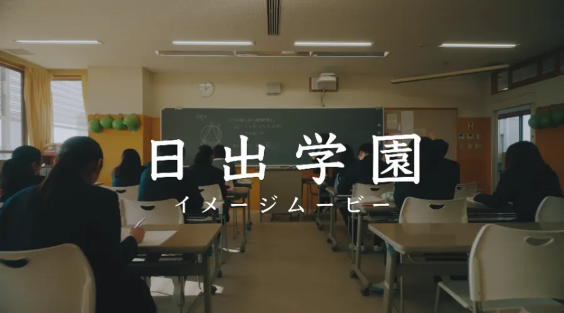 プロフィールコンテンツ