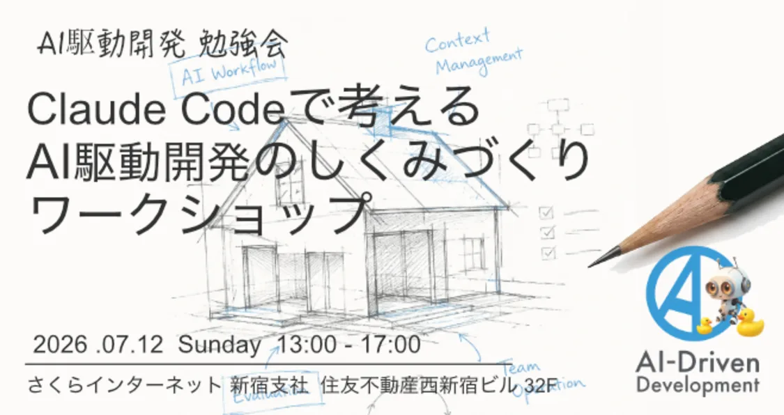 プロフィールコンテンツ