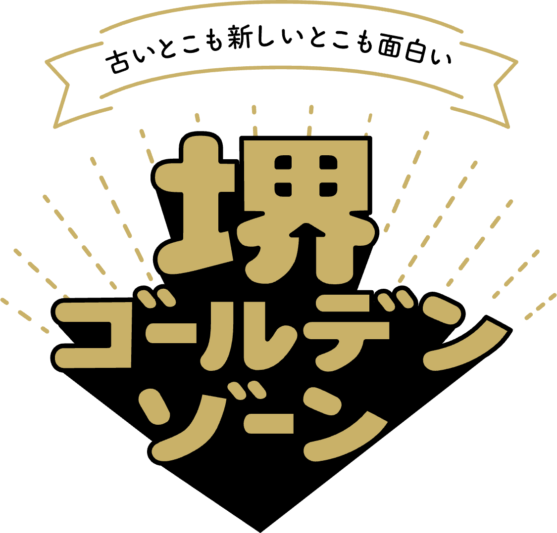 プロフィールコンテンツ