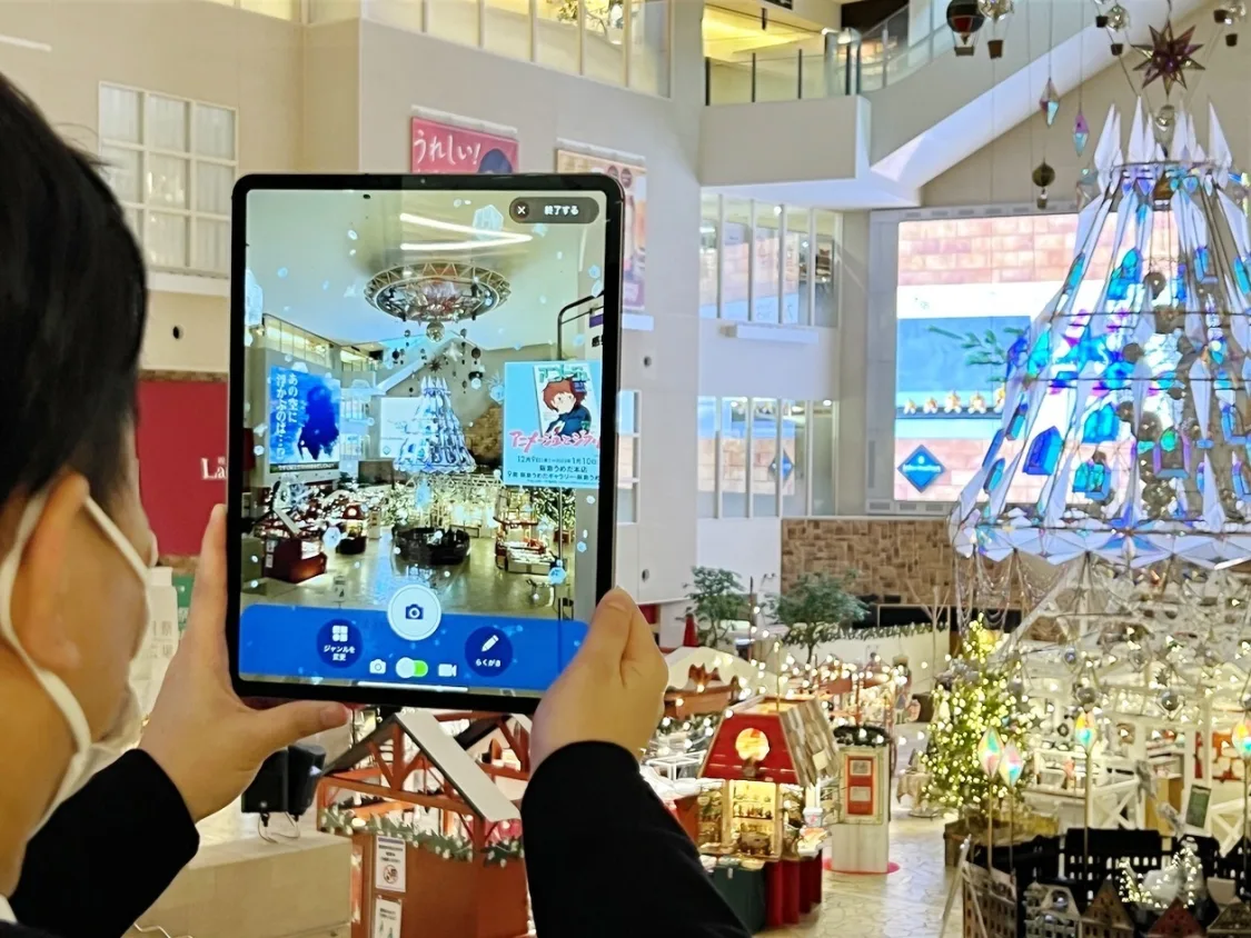 プロフィールコンテンツ