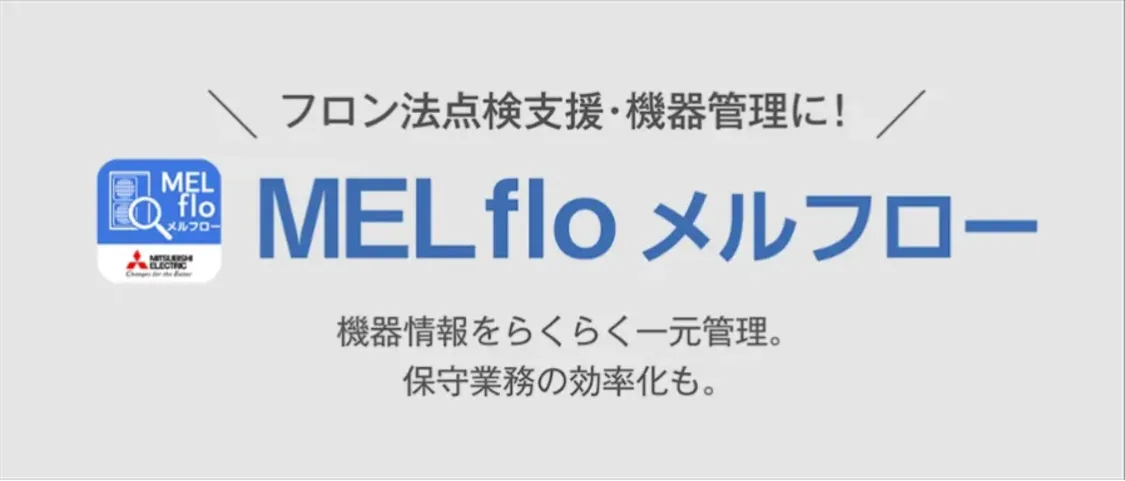 プロフィールコンテンツ