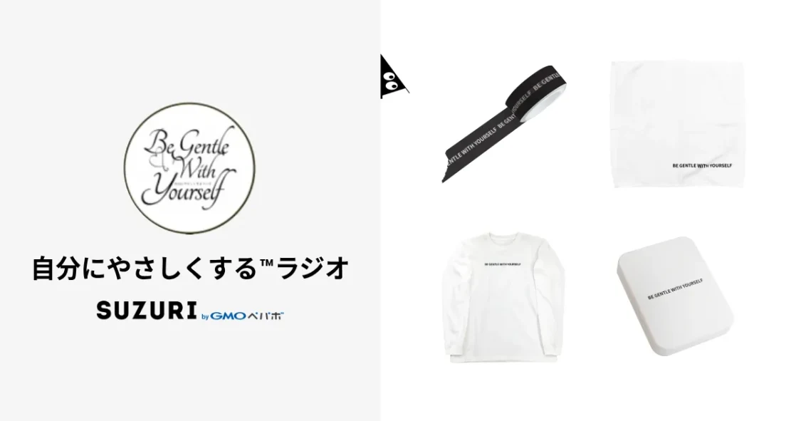 プロフィールコンテンツ