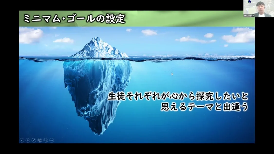 プロフィールコンテンツ