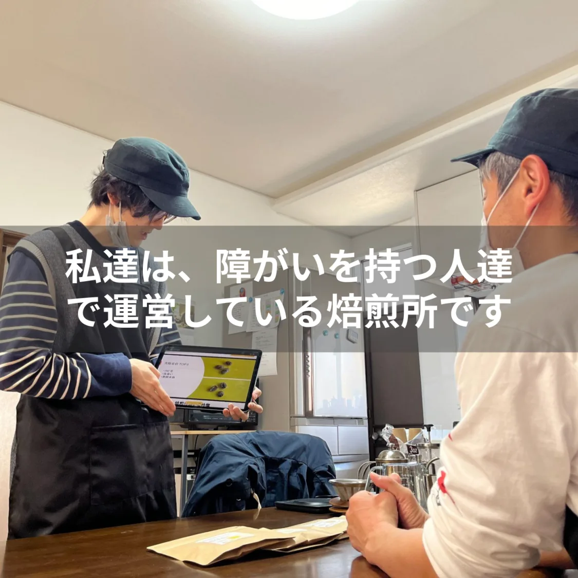 プロフィールコンテンツ