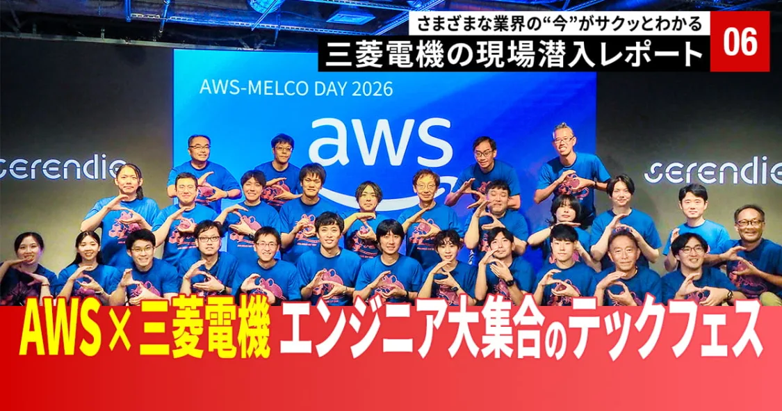 プロフィールコンテンツ