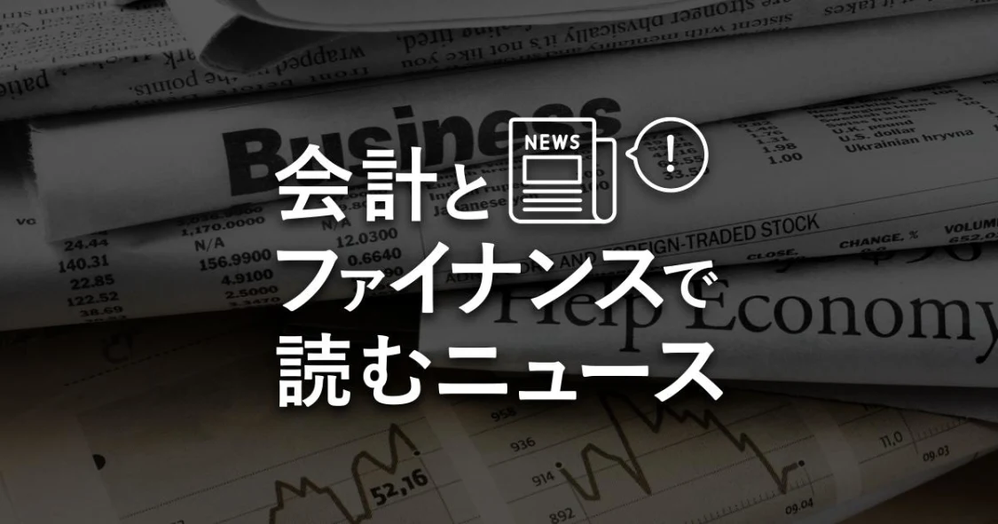 プロフィールコンテンツ
