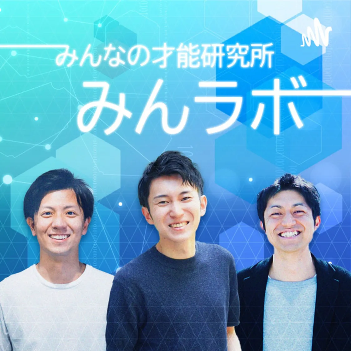 プロフィールコンテンツ