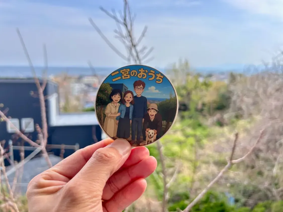 プロフィールコンテンツ