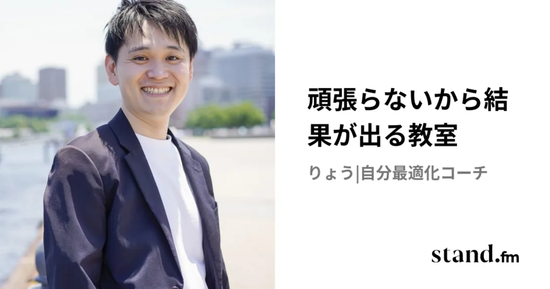 プロフィールコンテンツ