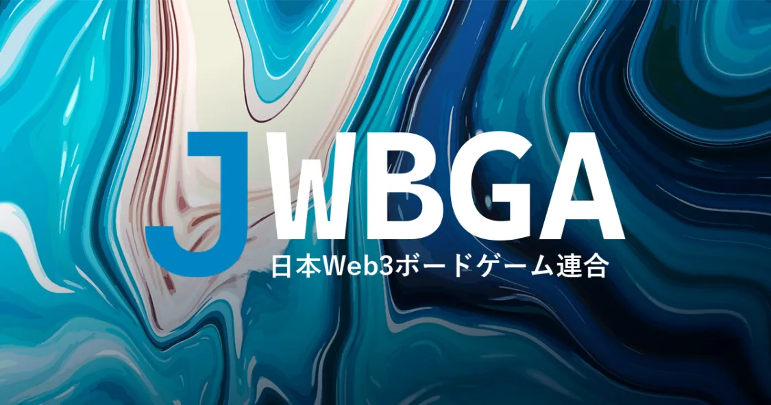 プロフィールコンテンツ