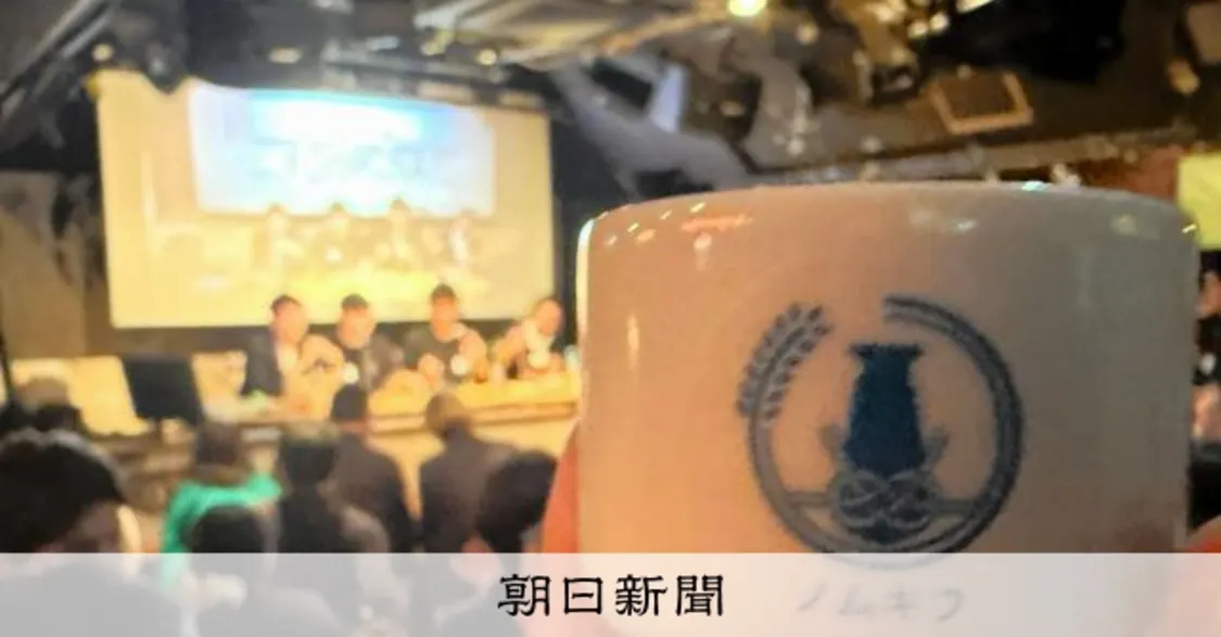 プロフィールコンテンツ