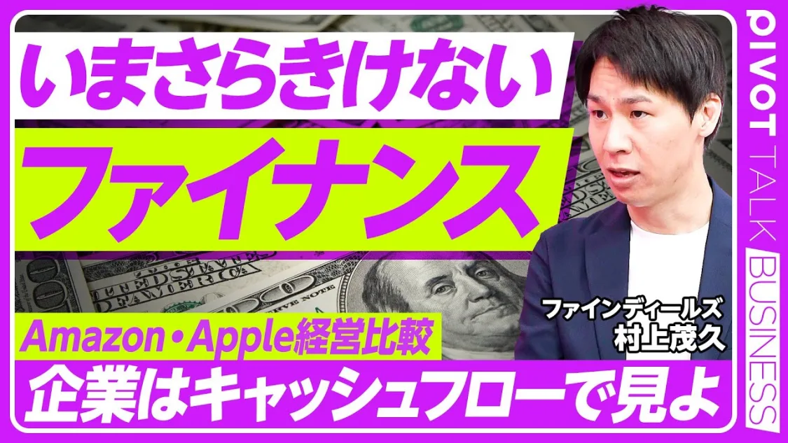 プロフィールコンテンツ