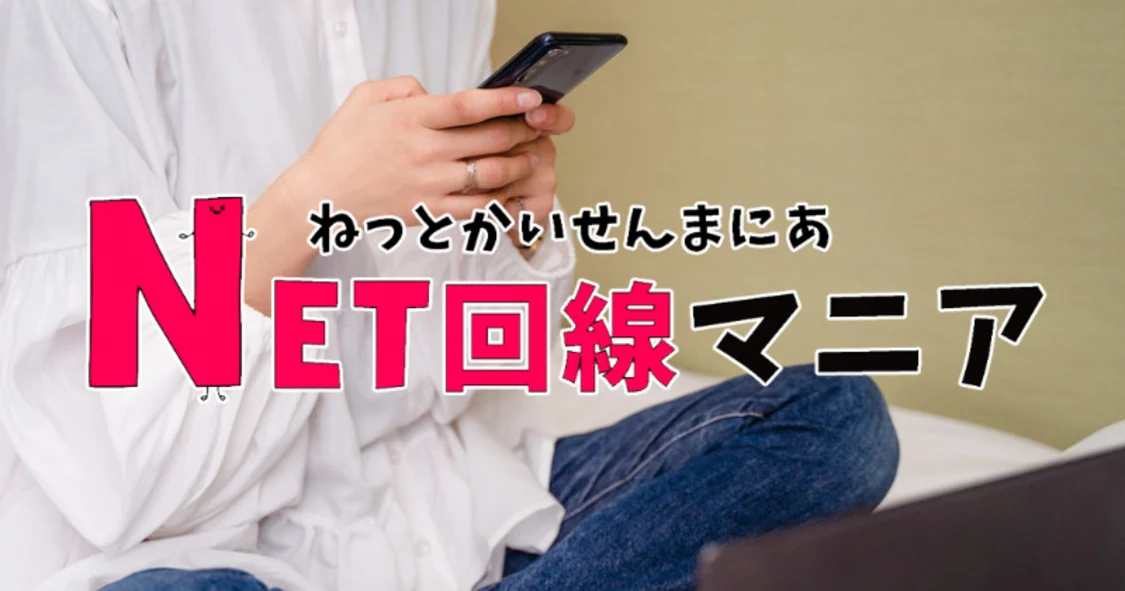 プロフィールコンテンツ