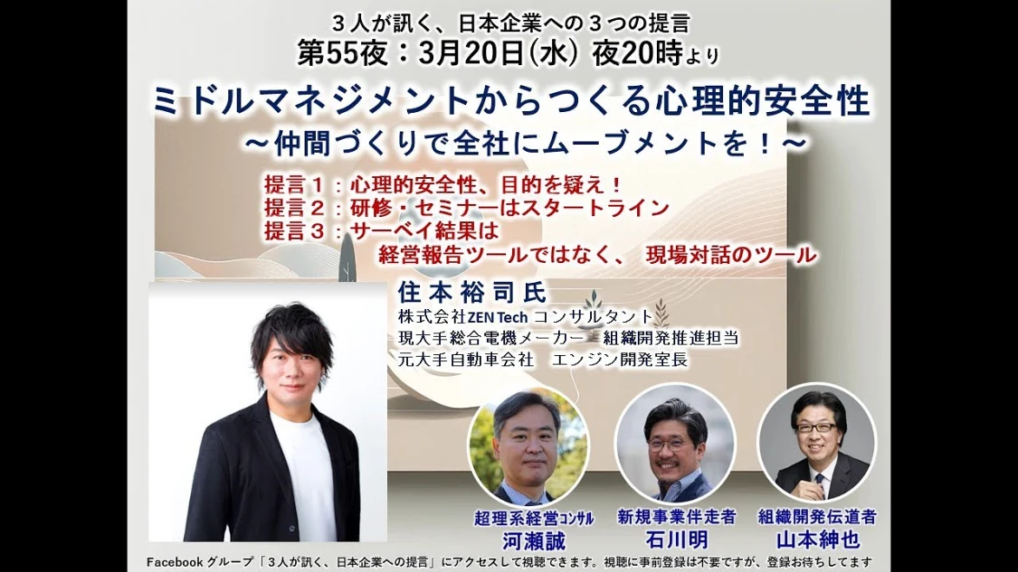 プロフィールコンテンツ