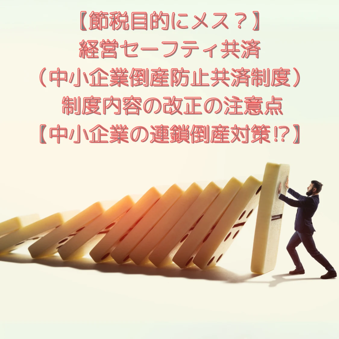 プロフィールコンテンツ