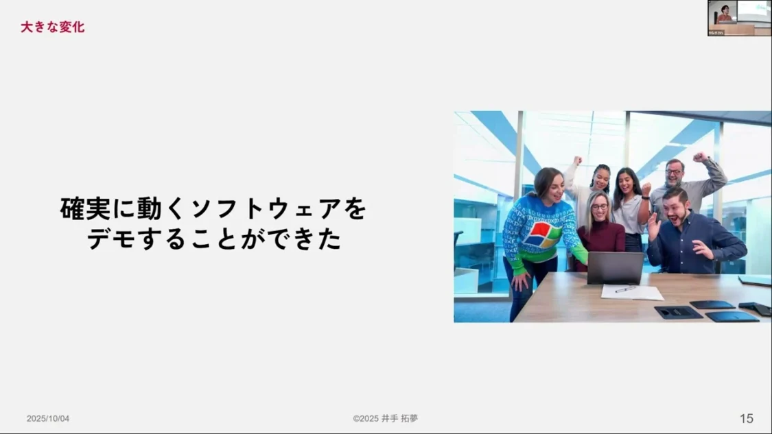 プロフィールコンテンツ