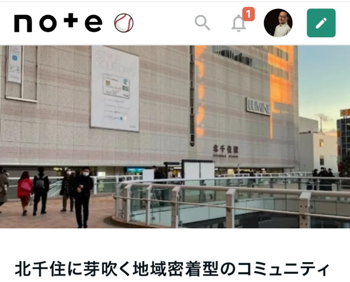 プロフィールコンテンツ