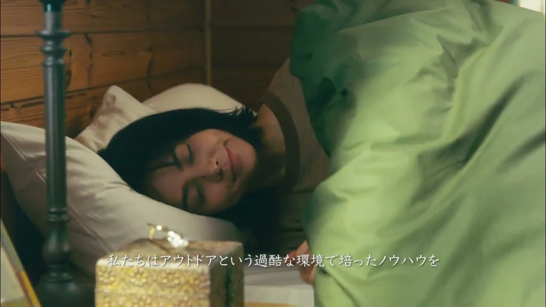 プロフィールコンテンツ