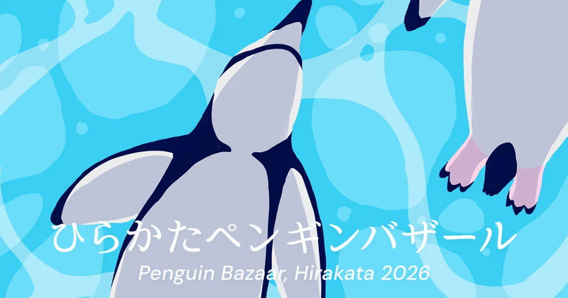 プロフィールコンテンツ