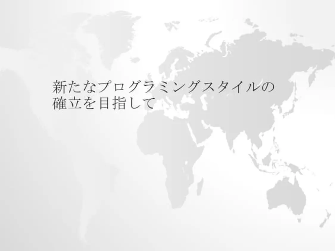 プロフィールコンテンツ