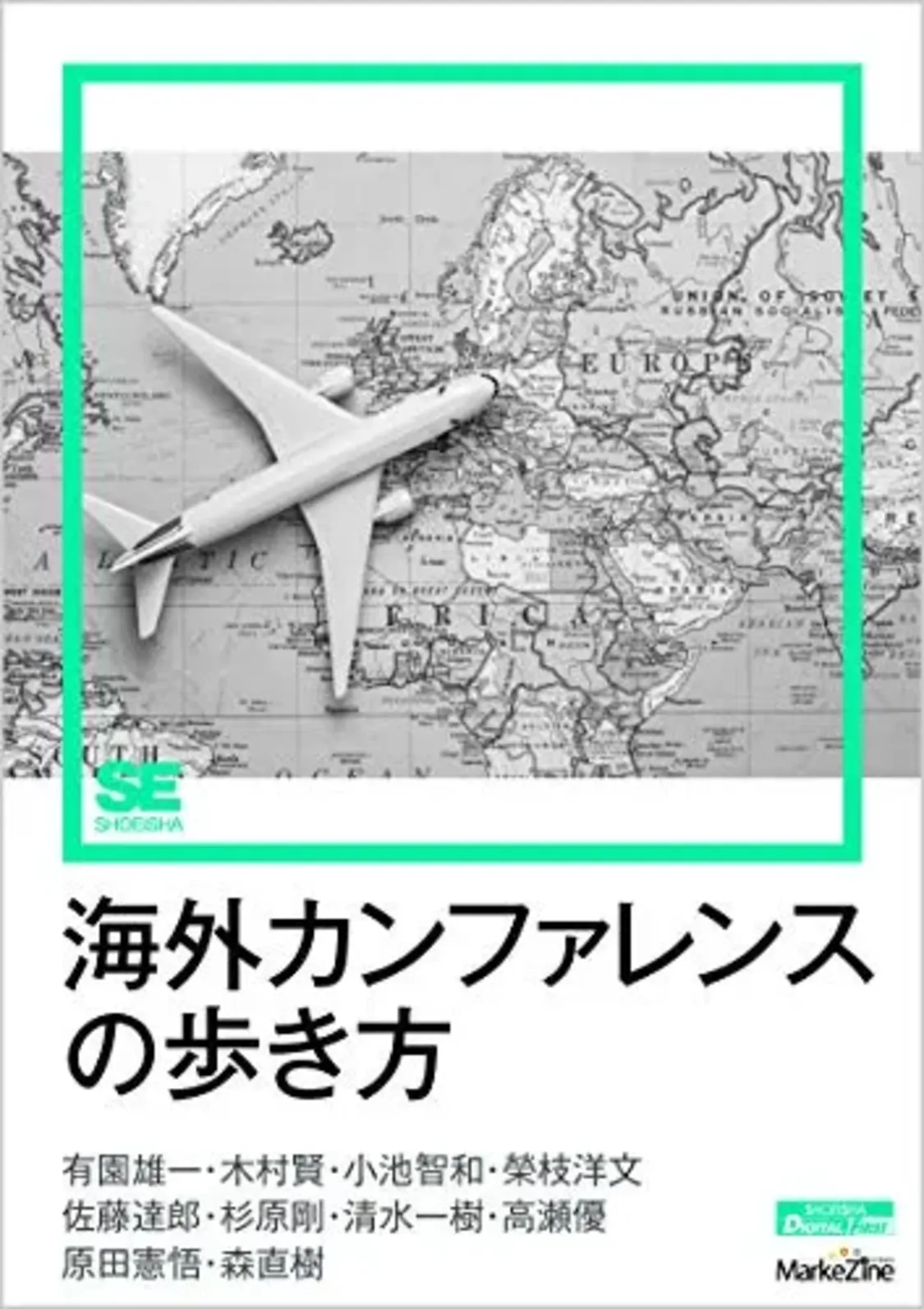 プロフィールコンテンツ