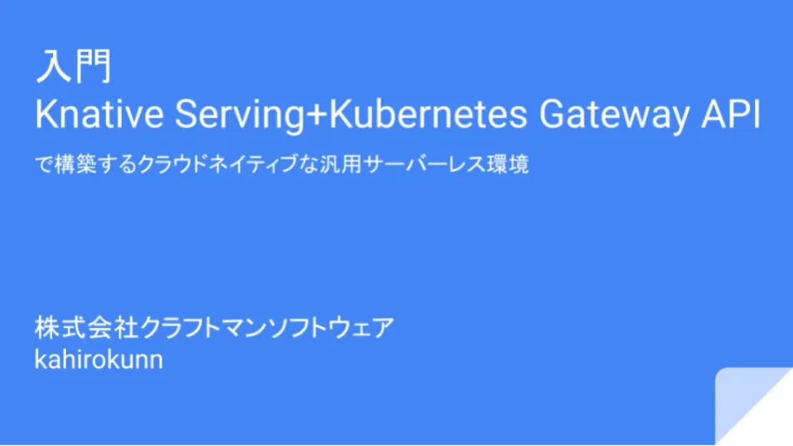 プロフィールコンテンツ
