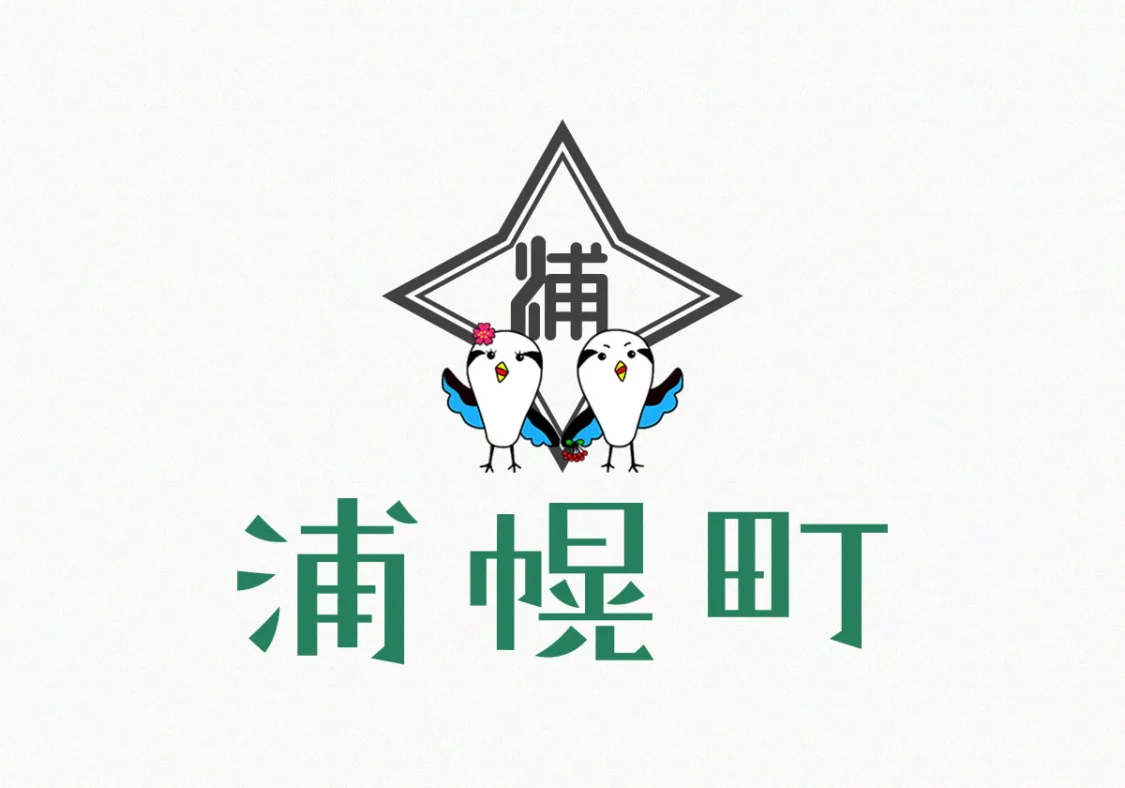 プロフィールコンテンツ