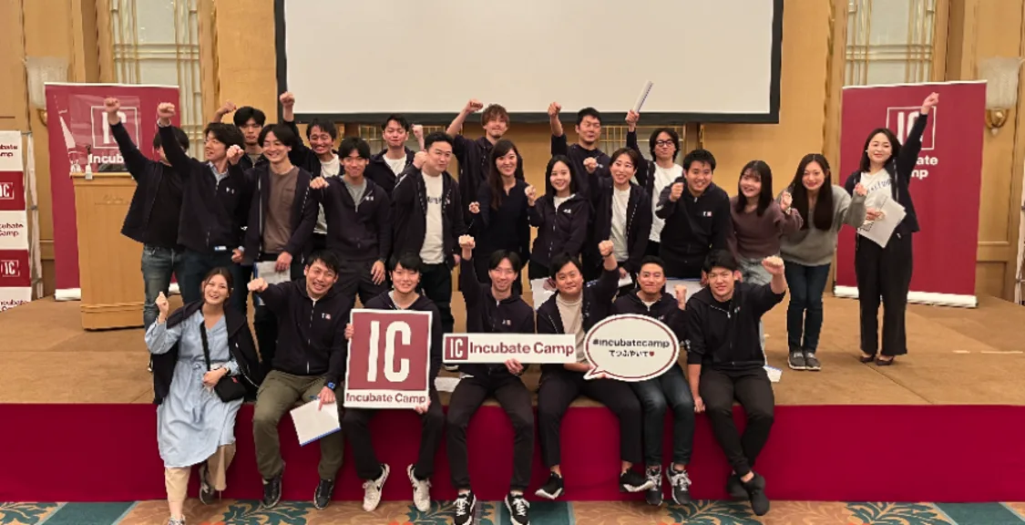 プロフィールコンテンツ