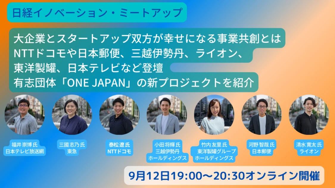 プロフィールコンテンツ