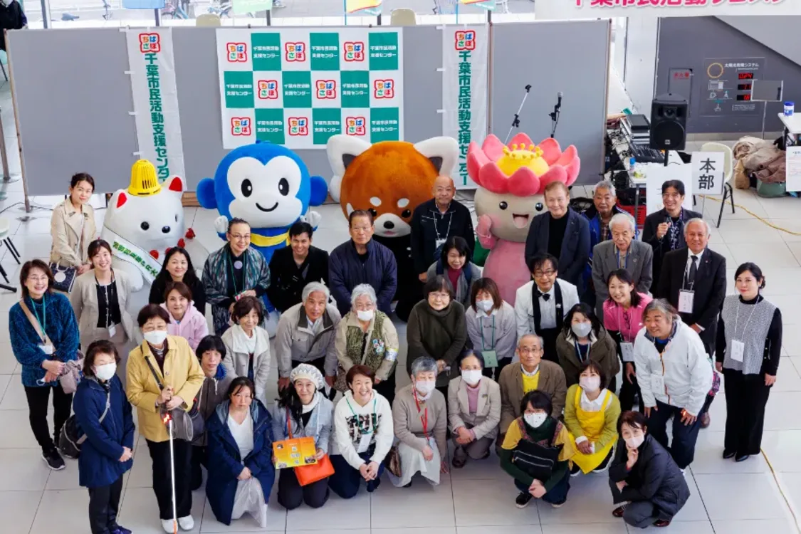 プロフィールコンテンツ