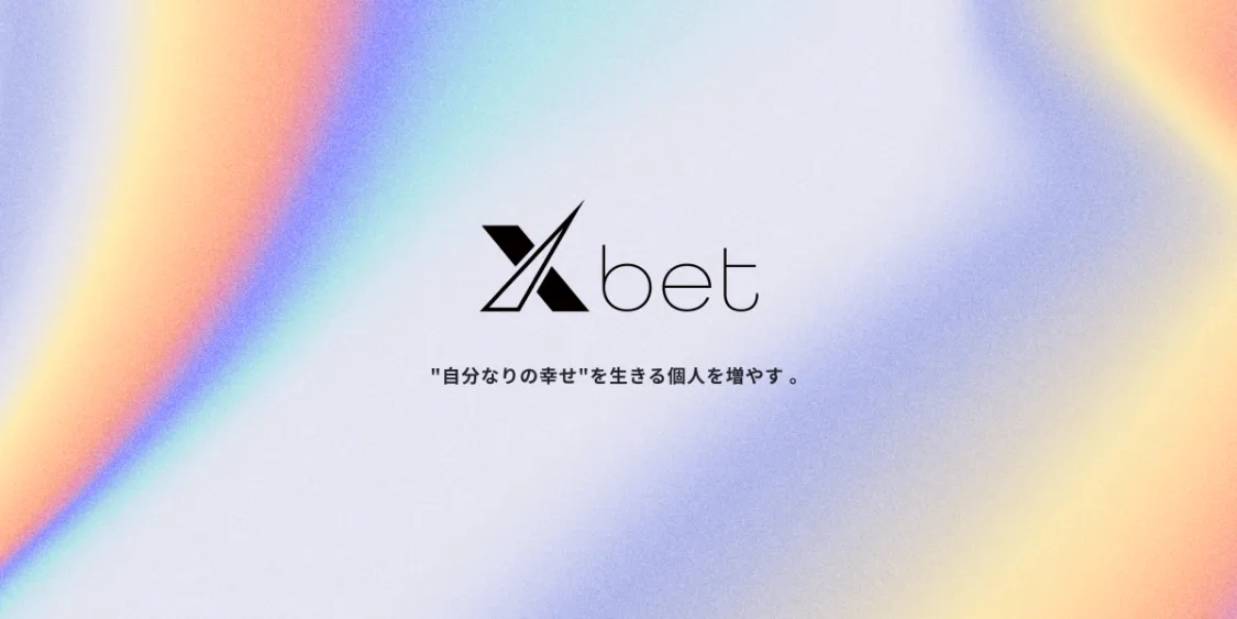 プロフィールコンテンツ