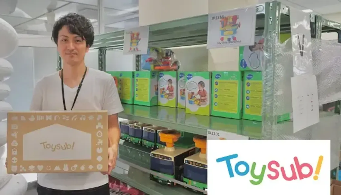 プロフィールコンテンツ