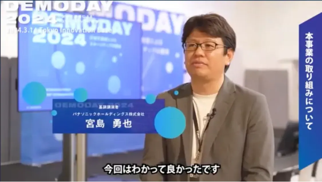 プロフィールコンテンツ