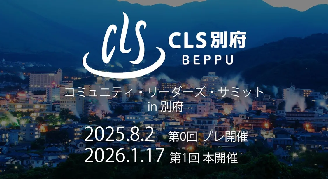 プロフィールコンテンツ