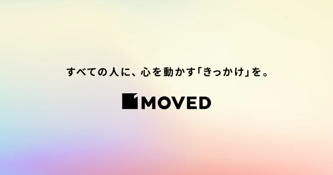 プロフィールコンテンツ
