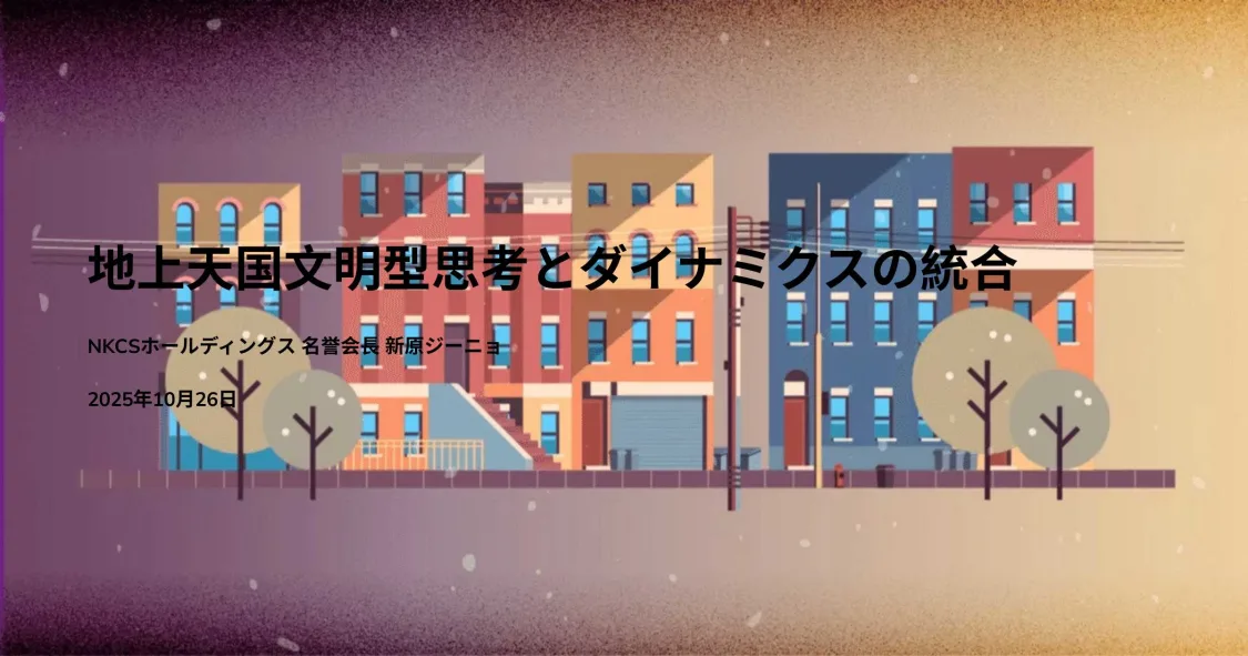 プロフィールコンテンツ