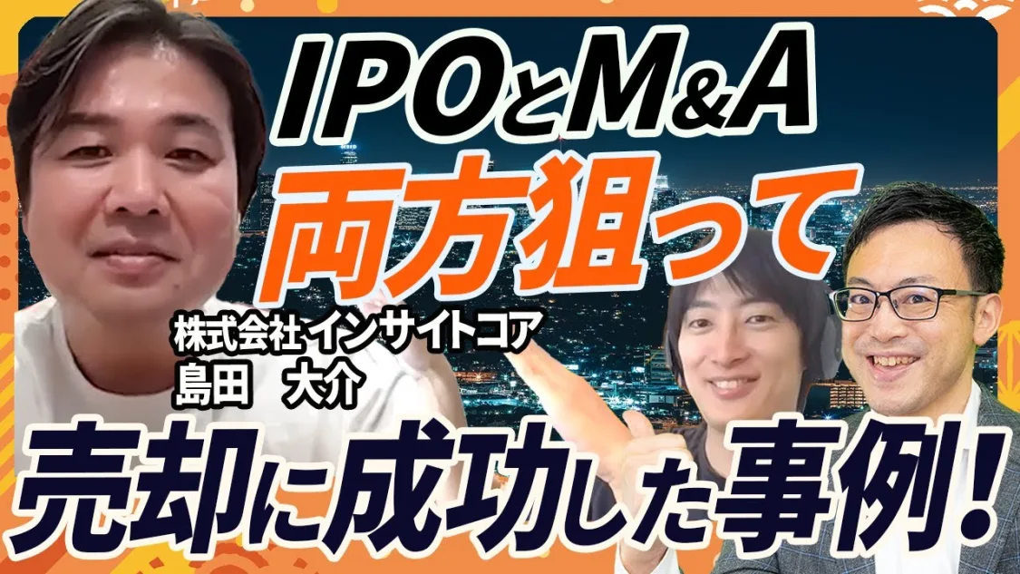 プロフィールコンテンツ