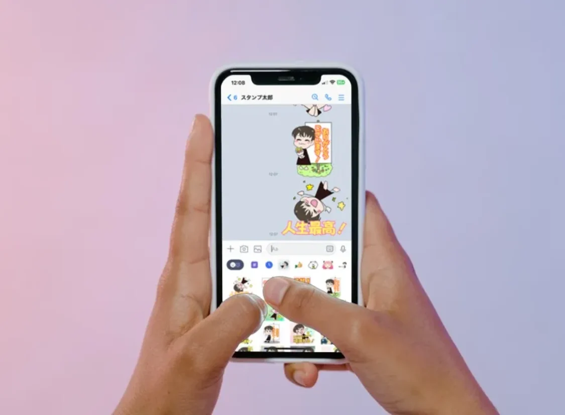 プロフィールコンテンツ