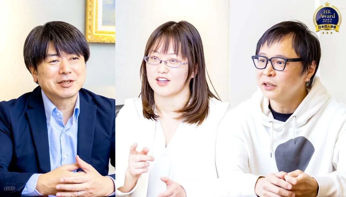 プロフィールコンテンツ