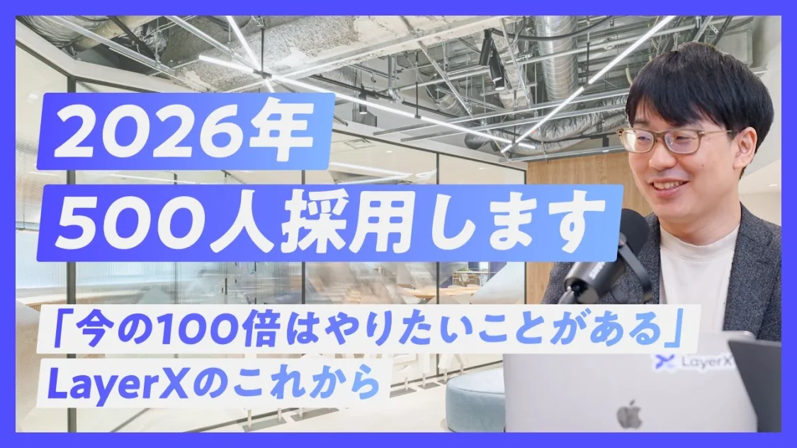 プロフィールコンテンツ