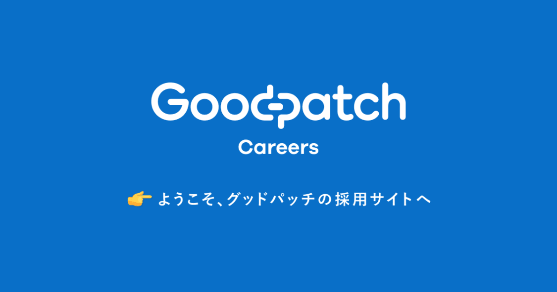 プロフィールコンテンツ