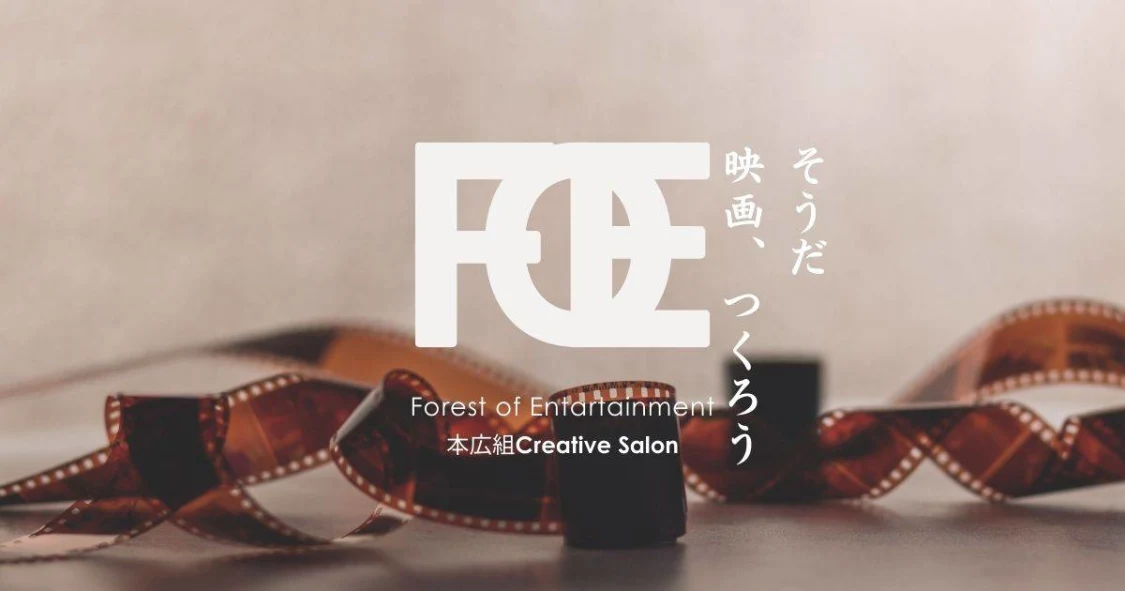 プロフィールコンテンツ