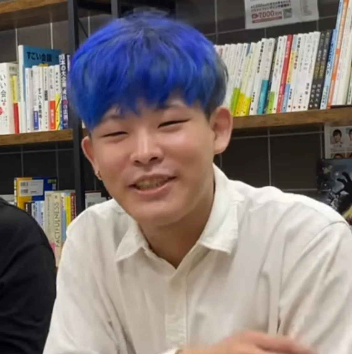 プロフィールコンテンツ