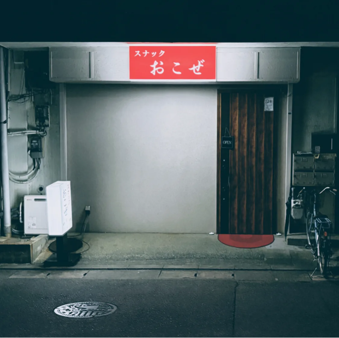 プロフィールコンテンツ