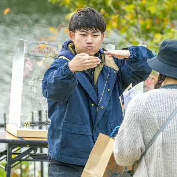 プロフィールアイコン