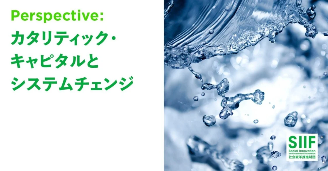 プロフィールコンテンツ
