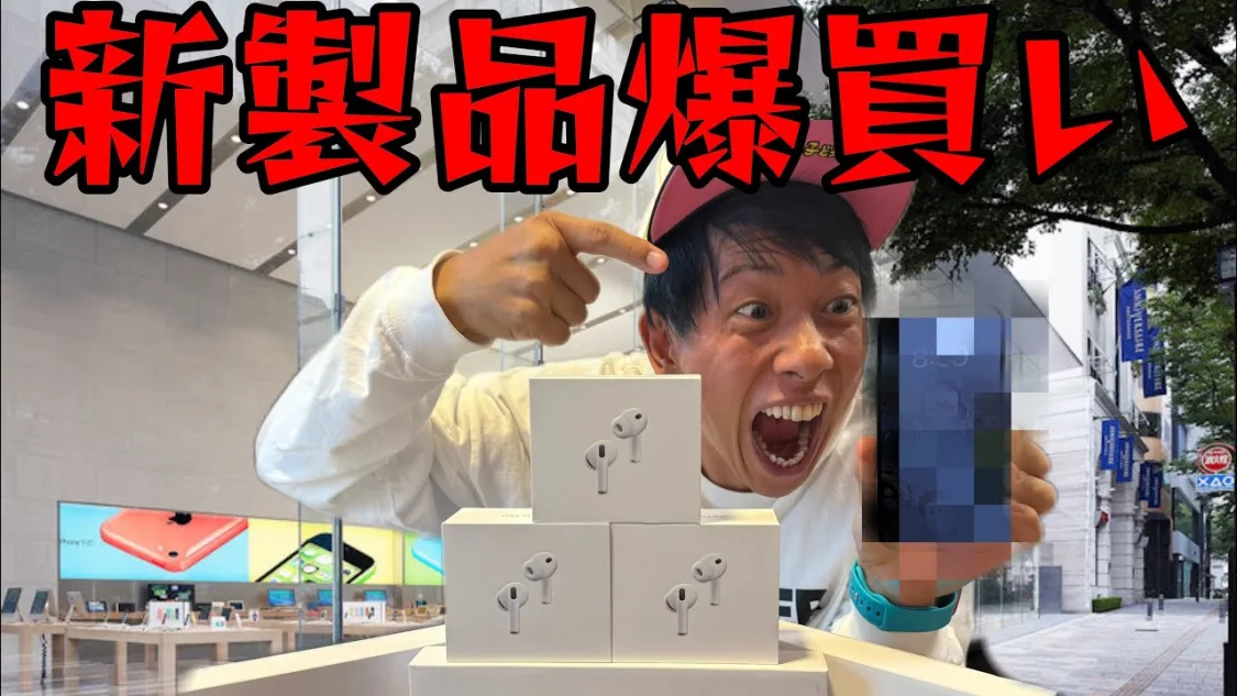 プロフィールコンテンツ