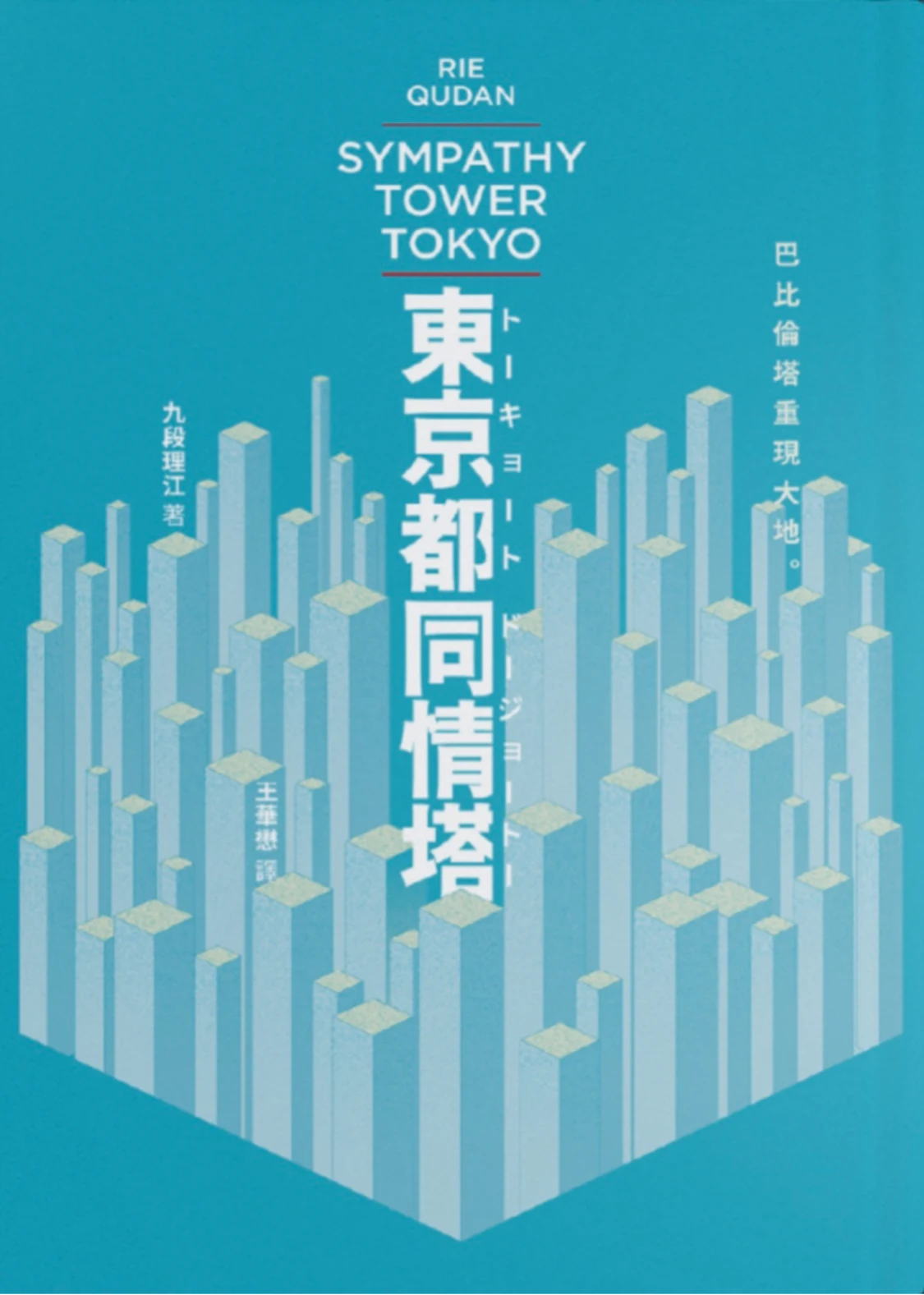 プロフィールコンテンツ